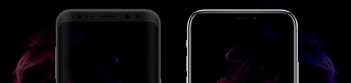 Ждать ли Galaxy X в 2018 году?